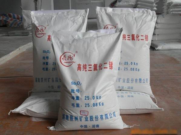 What are the characteristics of high-quality antimony trioxide products