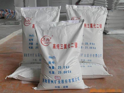 High-purity antimony trioxide