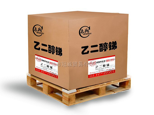 Antimony Ethylene Glycol